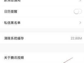 手机无法连接相机解决方法（一些简单的步骤帮你解决手机无法连接相机的问题）