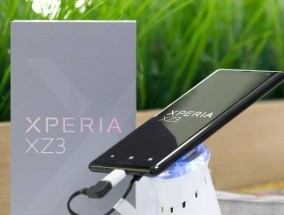 索尼Xperia10III（探索性能与功能的完美平衡）