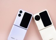 OPPO Find N2详细参数配置是什么？常见问题有哪些解答？