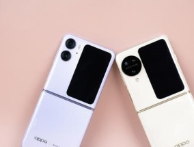 OPPO Find N2详细参数配置是什么？常见问题有哪些解答？