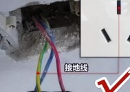 热水器无地线问题解决方案（安全保障与操作要点）