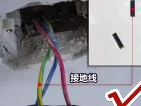 热水器无地线问题解决方案（安全保障与操作要点）