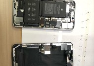 iPhoneXSMax无法开机怎么办？维修教程在哪里找？