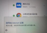 电脑无法搜索到无线网络的原因和解决方法（电脑无法连接无线网络）