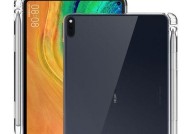 华为MatePad Pro 10.8英寸平板好用吗？用户评价和常见问题解答？