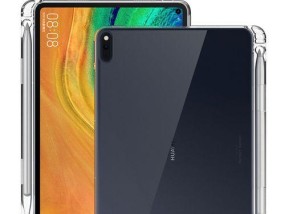 华为MatePad Pro 10.8英寸平板好用吗？用户评价和常见问题解答？