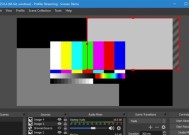 obs怎么开启电脑声音？设置步骤和常见问题解答？