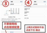 电脑无法搜索到家中WiFi的原因解析（探究电脑无法搜索到家中WiFi的原因及解决方法）