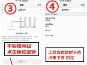 电脑无法搜索到家中WiFi的原因解析（探究电脑无法搜索到家中WiFi的原因及解决方法）