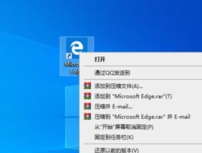 Win10系统所有浏览器打不开网页的解决方法（解决Win10系统浏览器无法打开网页的有效方法）