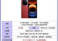 手机哪些处理器比较好？2024年最新处理器性能对比分析？