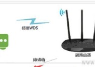 如何使用路由器桥接另一个路由器（快速搭建网络扩展环境）