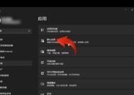 Win11忘记开机密码怎么办（忘记密码）