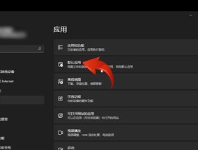 Win11忘记开机密码怎么办（忘记密码）