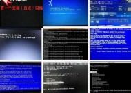 Win10系统优化必备技巧（让你的Win10系统如虎添翼）