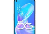 OPPO A52手机价格怎么样？购买时需要注意什么？