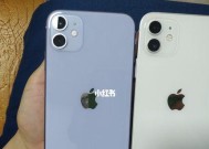 如何选择适合苹果iPhone12的充电器品牌（比较不同品牌充电器）