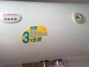 海尔中央空调E16故障处理指南（E16故障的原因）