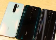 Redmi Note 8 Pro价格是多少？购买时需要注意什么？