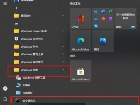 Win10解压RAR文件速度慢的原因及解决方法（Win10解压RAR文件慢如何提升速度）