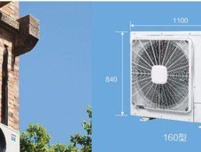 镇江日立中央空调分类代码解析（了解不同分类代码的含义及应用场景）