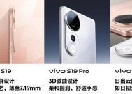 vivos15采用曲面屏设计吗？屏幕特性有哪些？