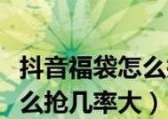 为什么插电卡复印机会发出卡响声（探究复印机插电卡卡响的原因及解决方法）