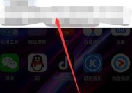 华为手机如何删除app软件？详细步骤是什么？