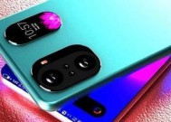 opporeno8支持无线充电吗？如何使用无线充电功能？