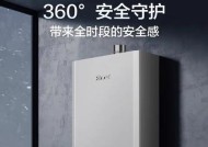 林内热水器按钮故障及解决方法（如何解决林内热水器按钮无法启动的问题）