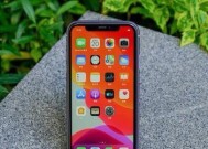 iPhone11最严重的缺点是什么？如何解决？