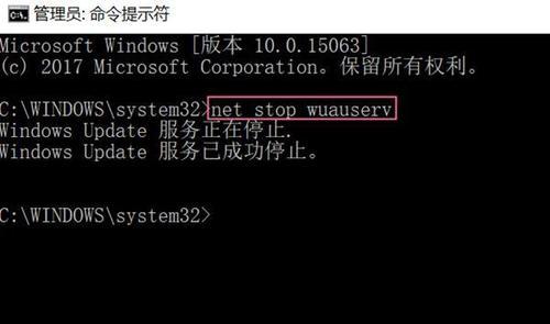 Win10自动修复失败无线循环解决方法（应对Win10自动修复失败无线循环）  第1张