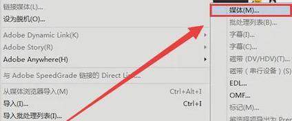 免费视频转换器（免费在线转换器）  第1张