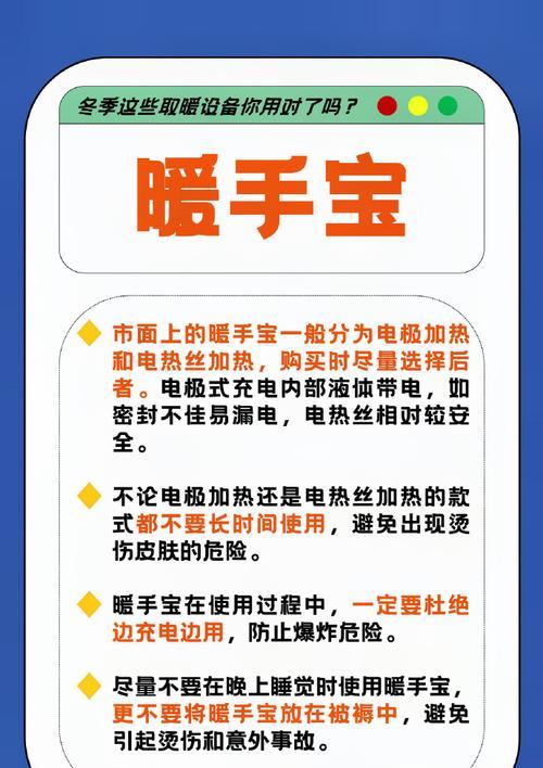 修空调需注意的要点（维修空调需要注意的关键细节）  第1张