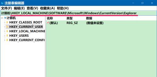 电脑启动慢的解决方法（提高电脑启动速度的实用技巧）  第1张