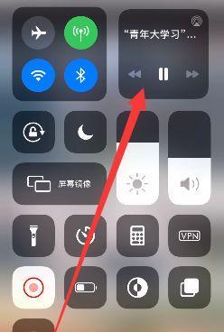 绕过iPhone屏幕锁的方法解析（强制跳过屏幕锁）  第1张