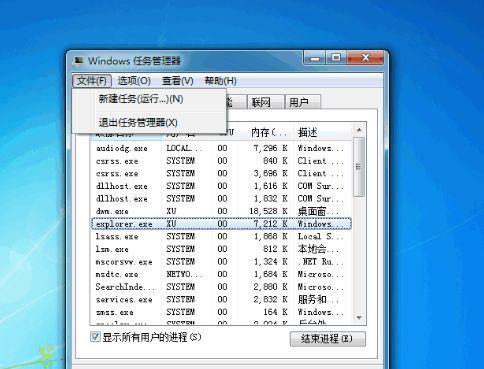 电脑开机问题解决方法大全（解决电脑无法正常开机的实用技巧与经验）  第1张