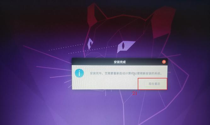 Ubuntu制作WinPE启动盘教程（使用Ubuntu系统快速创建可靠的WinPE启动盘）  第1张