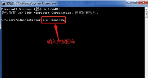 深入了解Windows低级格式化命令（掌握低级格式化命令的关键技巧）  第1张