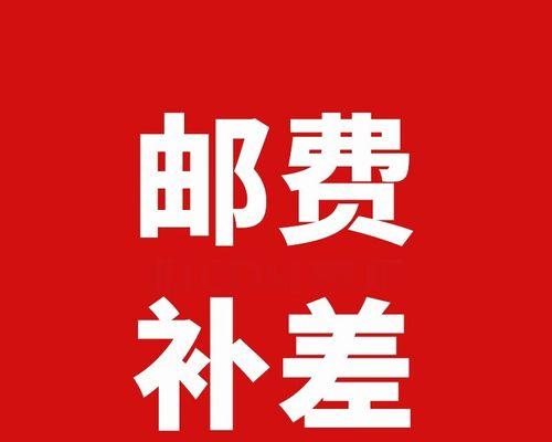 山东冷凝式壁挂炉故障解决方案（一线维修技巧助您轻松应对壁挂炉故障）  第1张