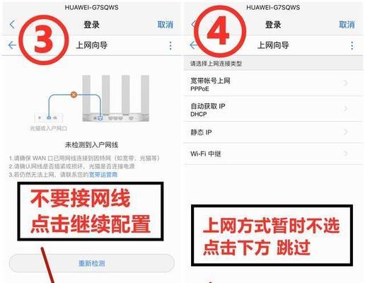 电脑无法搜索到家中WiFi的原因解析（探究电脑无法搜索到家中WiFi的原因及解决方法）  第1张