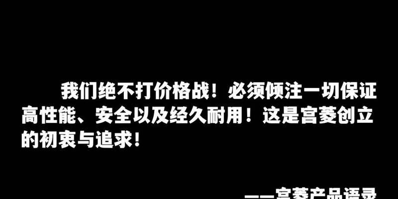 LG洗衣机转速慢无力的原因及维修方法（探究LG洗衣机转速慢无力的主要原因并给出相应维修方法）  第1张