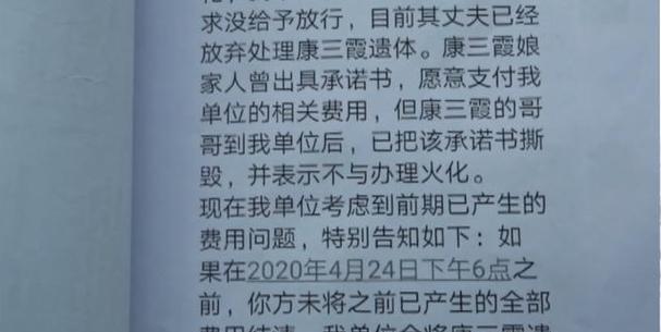 以莱特集成灶不出气的解决方法（解决以莱特集成灶不出气问题的有效措施）  第1张