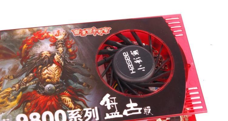 小影霸GTX950盘古版（一款高性能显卡）  第1张