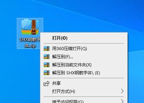 苹果电脑开机显示问号文件夹的原因及解决办法（苹果电脑开机显示问号文件夹问题详解与解决方法）  第1张