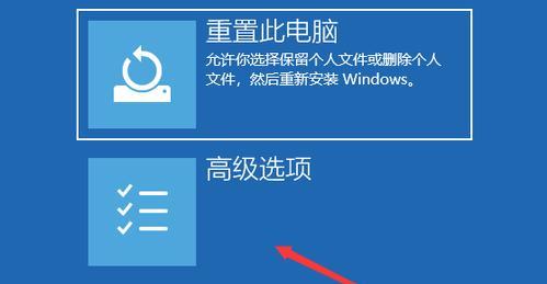 如何使用0x0000011b解决共享打印机问题（解决共享打印机错误代码0x0000011b的有效方法）  第1张