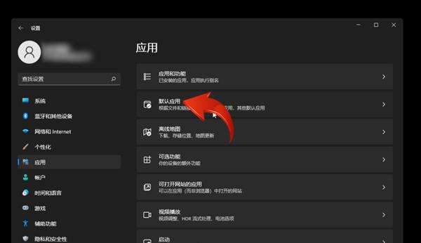 Win11忘记开机密码怎么办（忘记密码）  第1张