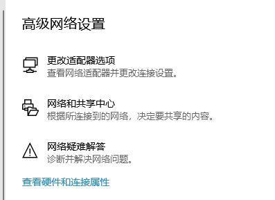 手机发热严重问题的解决方法（手机散热需注意的关键点）  第1张