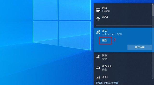 使用Win10屏幕录制功能轻松记录您的操作（掌握Win10屏幕录制）  第1张