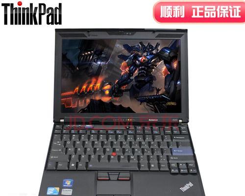 如何开启ThinkPadX230的VT功能（详解ThinkPadX230开启VT功能的步骤及注意事项）  第1张